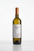Vinkara Atelier Hasandede 2023 White Wine
